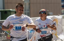 POLMARATON-2017- (399).jpg